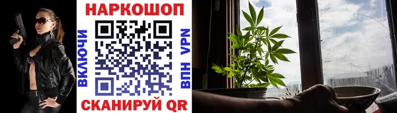 Купить наркотик аптеки Первоуральск COCAIN  Меф мяу мяу  ГАШ  Alpha PVP  Канабис 
