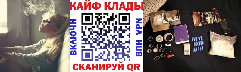 Каннабис Первоуральск