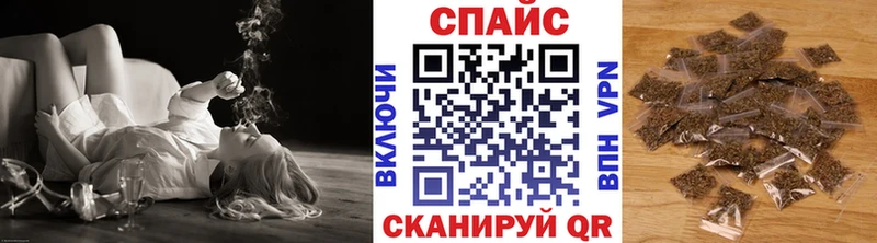 где можно купить наркотик  Первоуральск  БУТИРАТ бутандиол 
