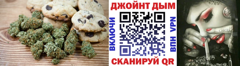 где купить наркоту  Первоуральск  Еда ТГК конопля 