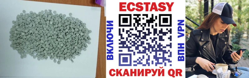 ЭКСТАЗИ Punisher  как найти закладки  Первоуральск 