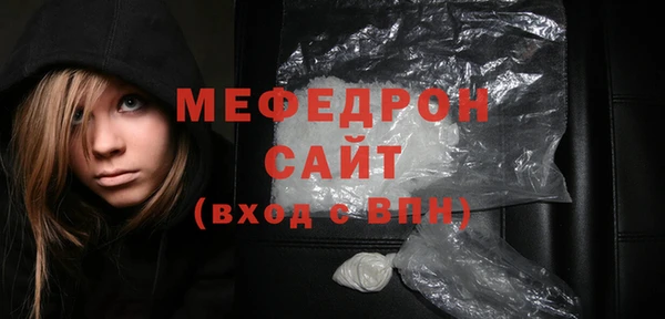 героин Горно-Алтайск