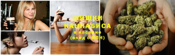 героин Горно-Алтайск