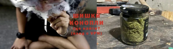 МДМА Горнозаводск