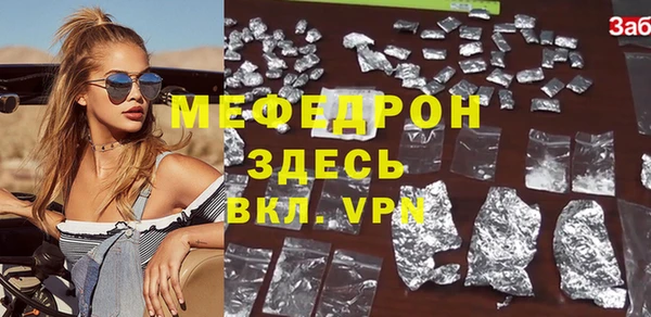 героин Горно-Алтайск
