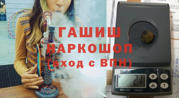 таблы Горняк