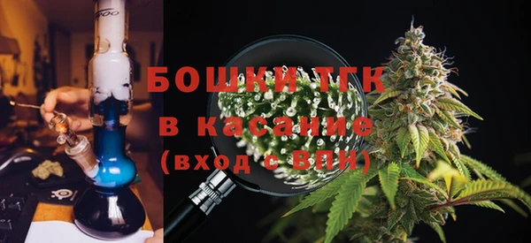 героин Горно-Алтайск
