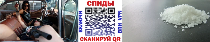 Первитин винт  omg сайт  Первоуральск 