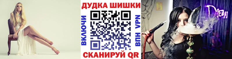 Шишки марихуана индика  Первоуральск 