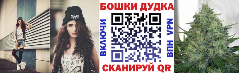 Каннабис марихуана Первоуральск